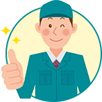 男性スタッフのイラスト